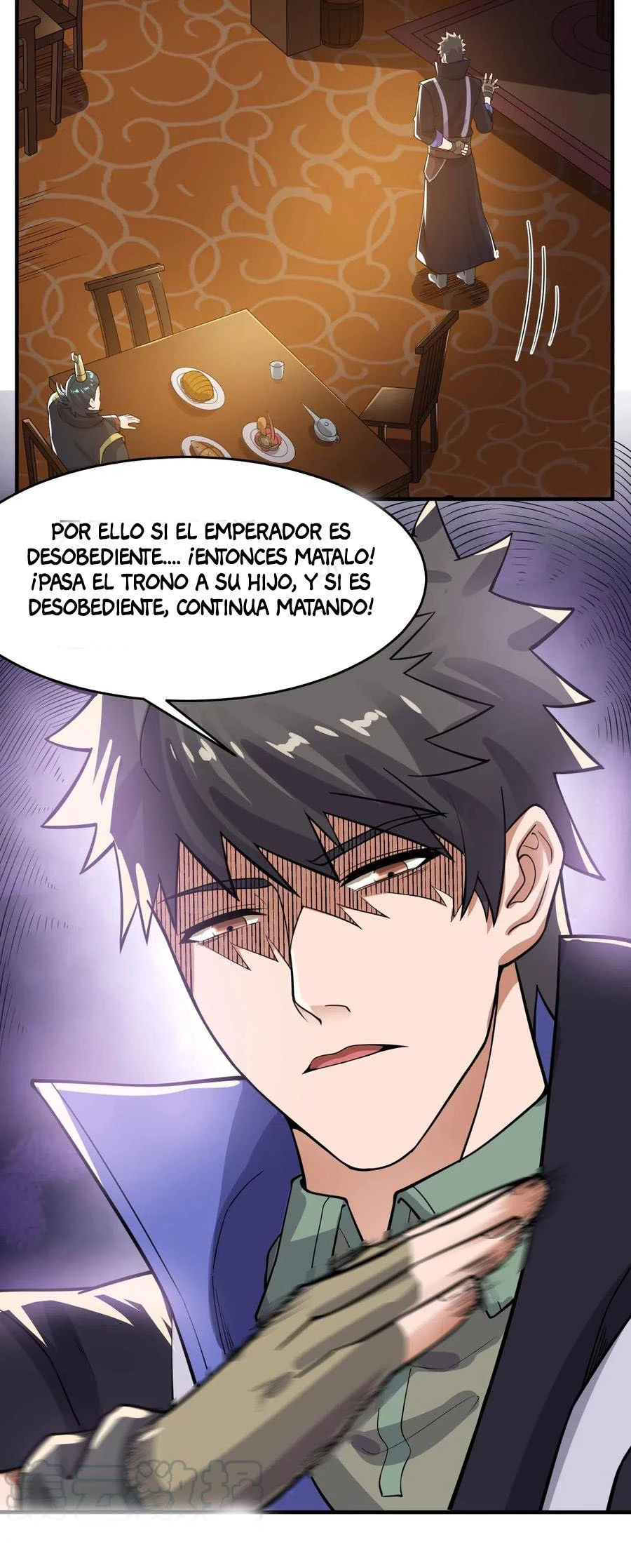 Yuan Long > Capitulo 141 > Page 51