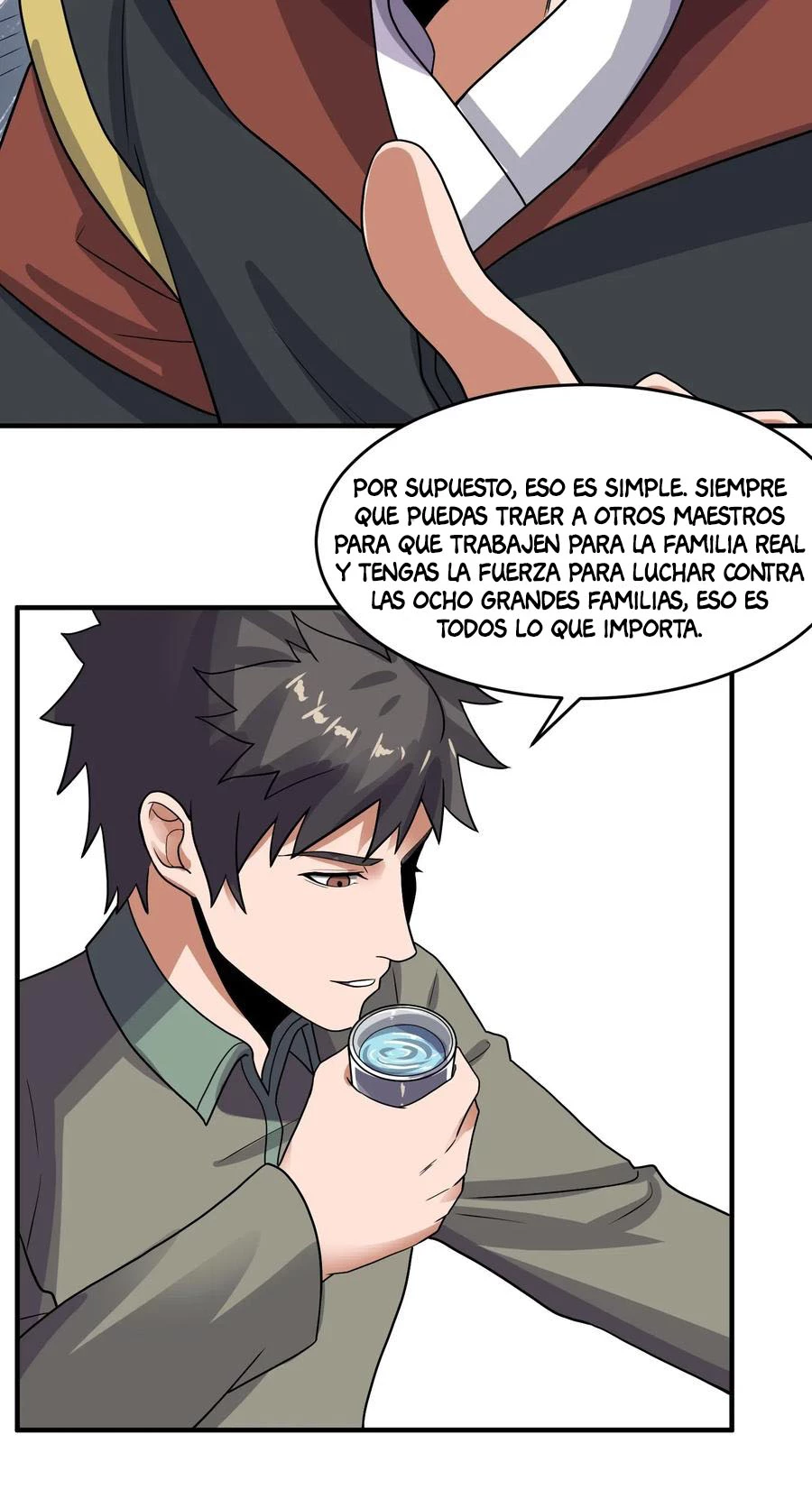 Yuan Long > Capitulo 144 > Page 351