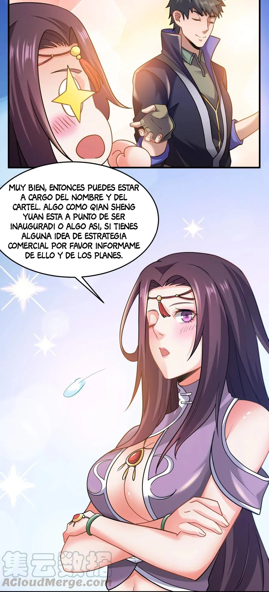 Yuan Long > Capitulo 146 > Page 51