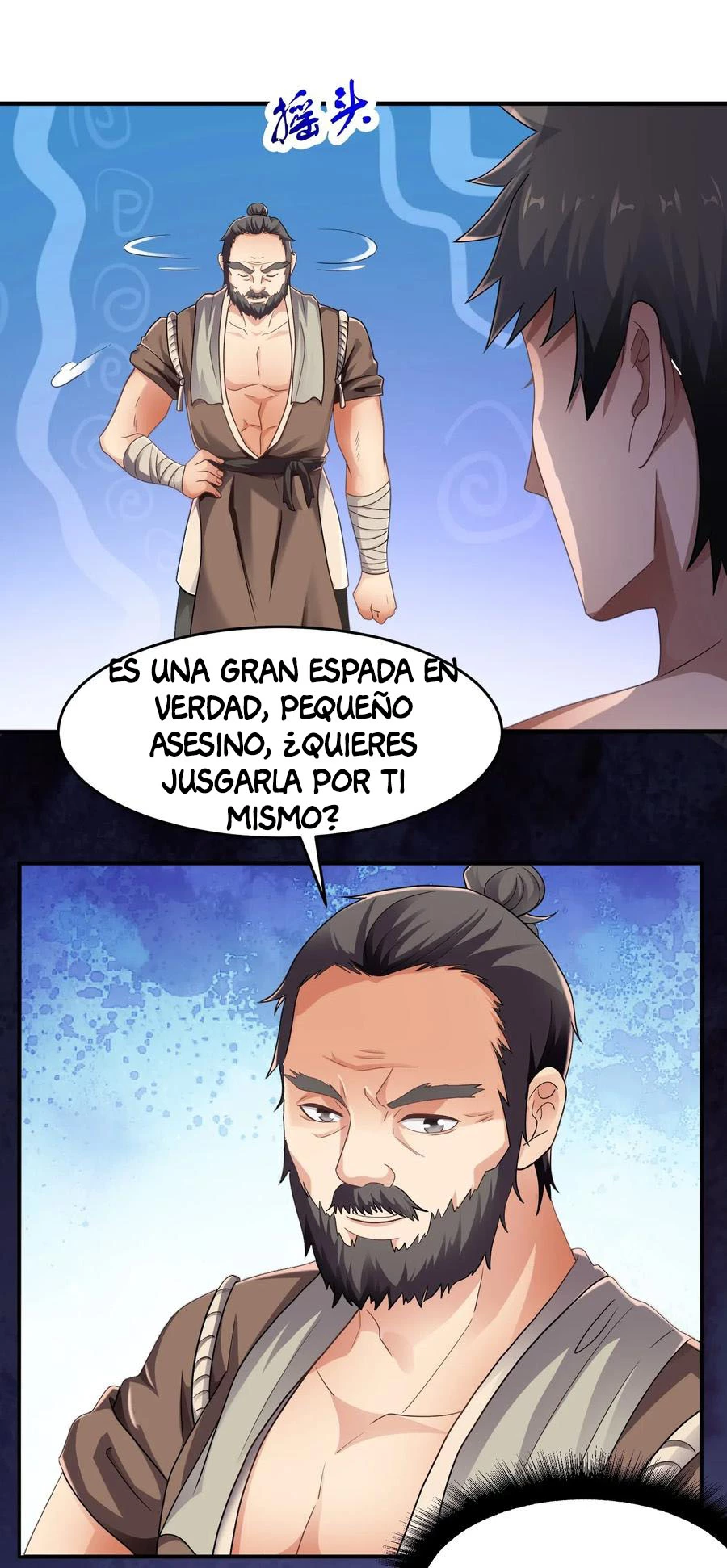 Yuan Long > Capitulo 146 > Page 411