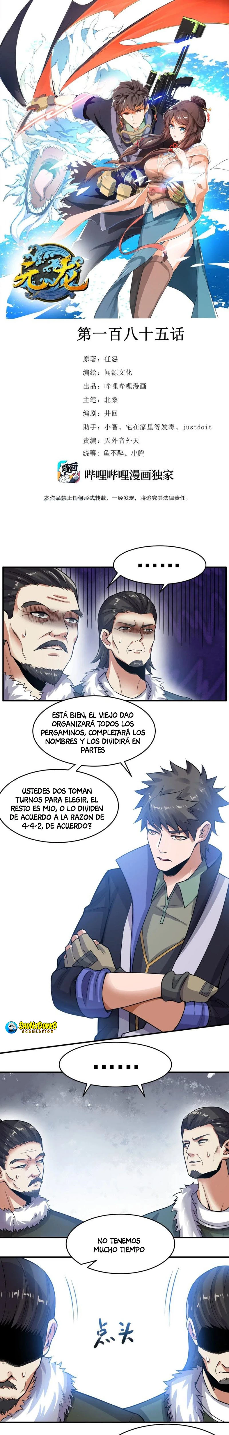 Yuan Long > Capitulo 185 > Page 21