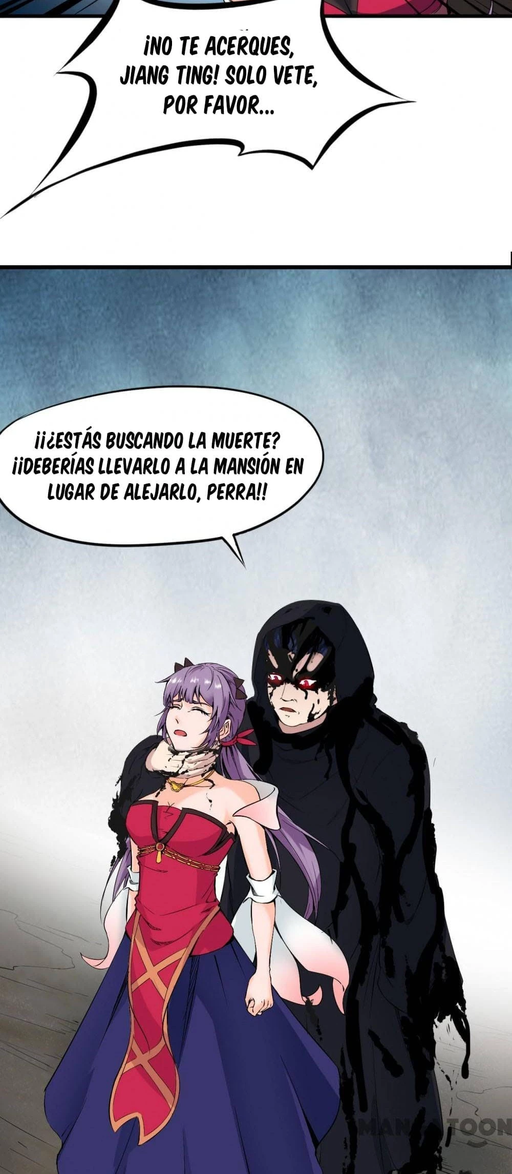 Dragon Pulse > Capitulo 45 > Page 51