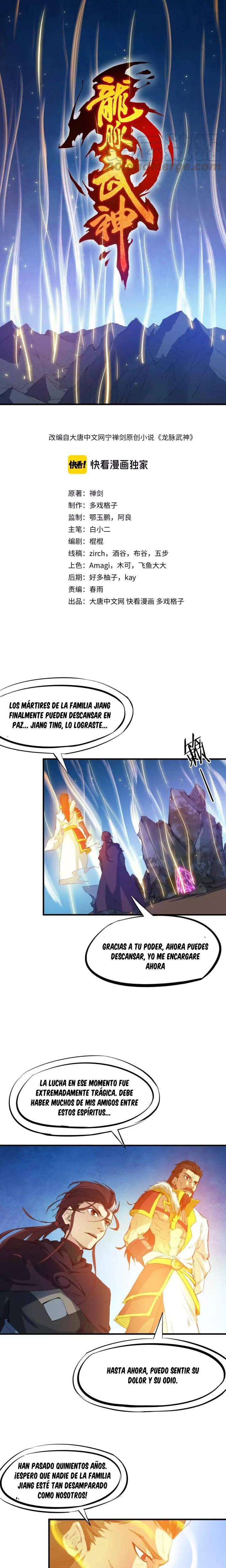 Dragon Pulse > Capitulo 59 > Page 11