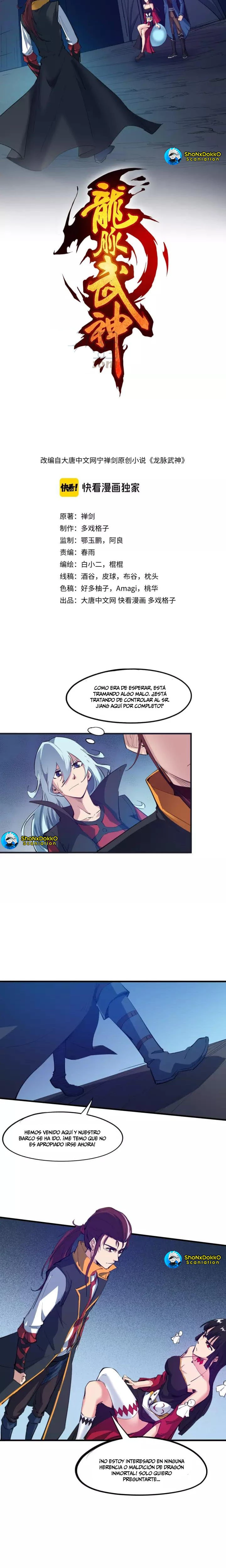 Dragon Pulse > Capitulo 67 > Page 21