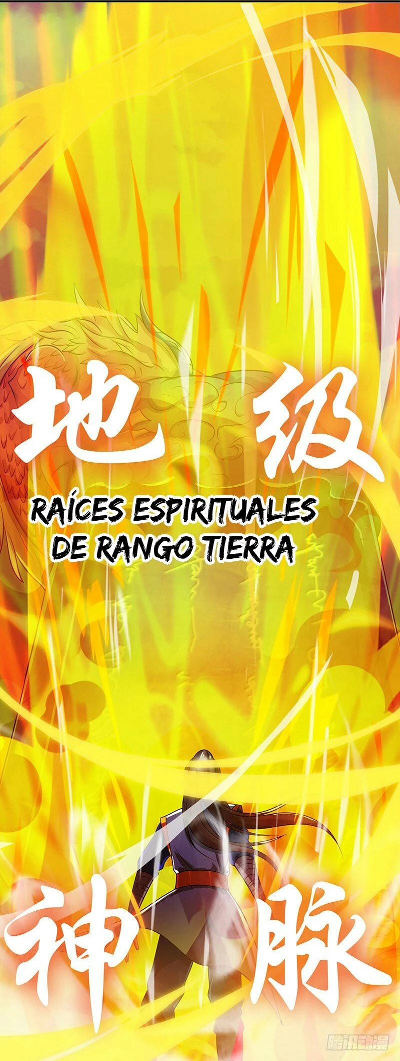 Dominate The Three Realms > Capitulo 11 > Page 141