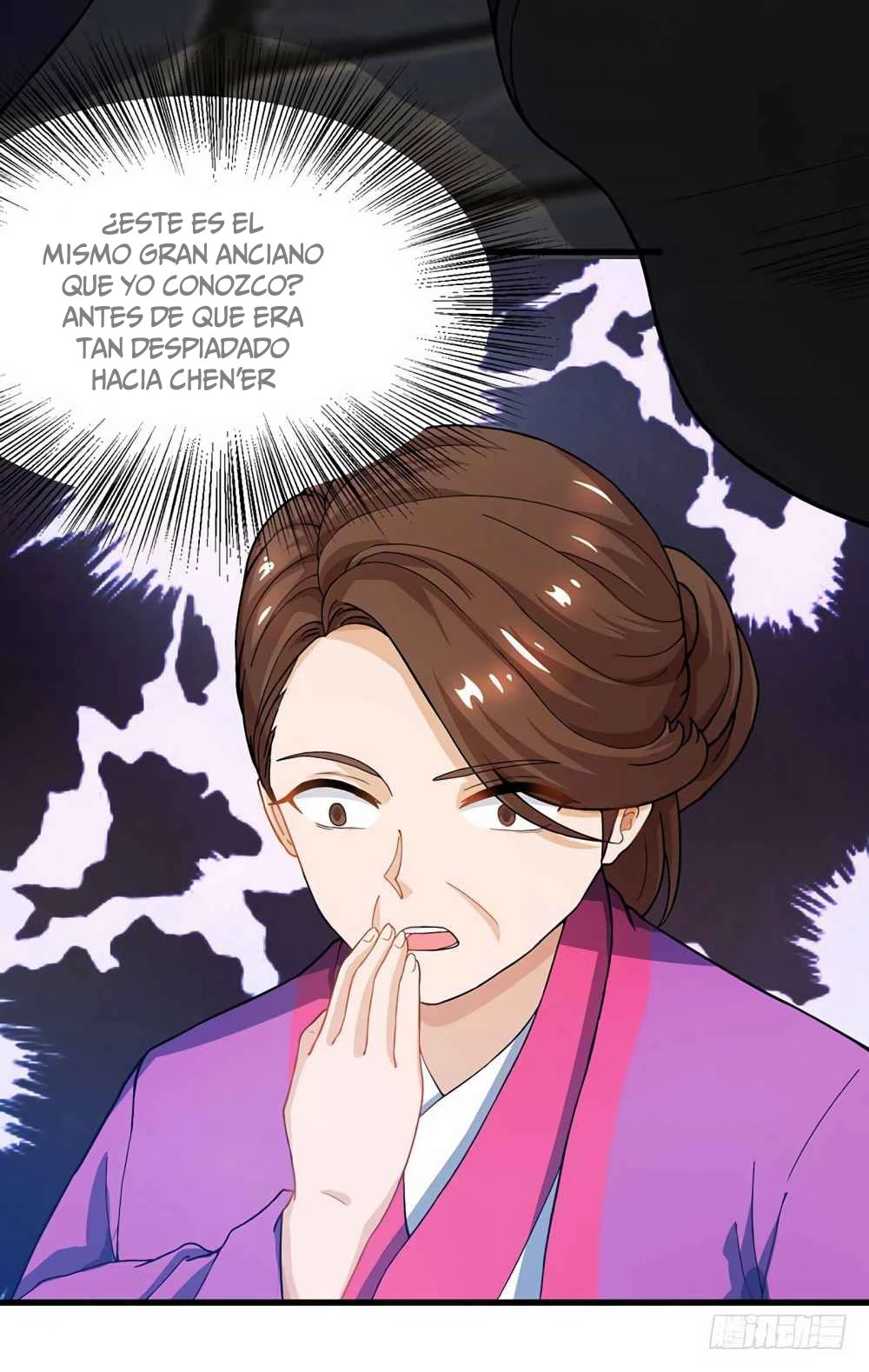 Dominate The Three Realms > Capitulo 19 > Page 71