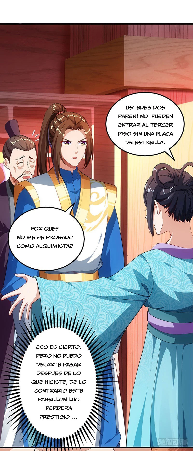 Dominate The Three Realms > Capitulo 24 > Page 11