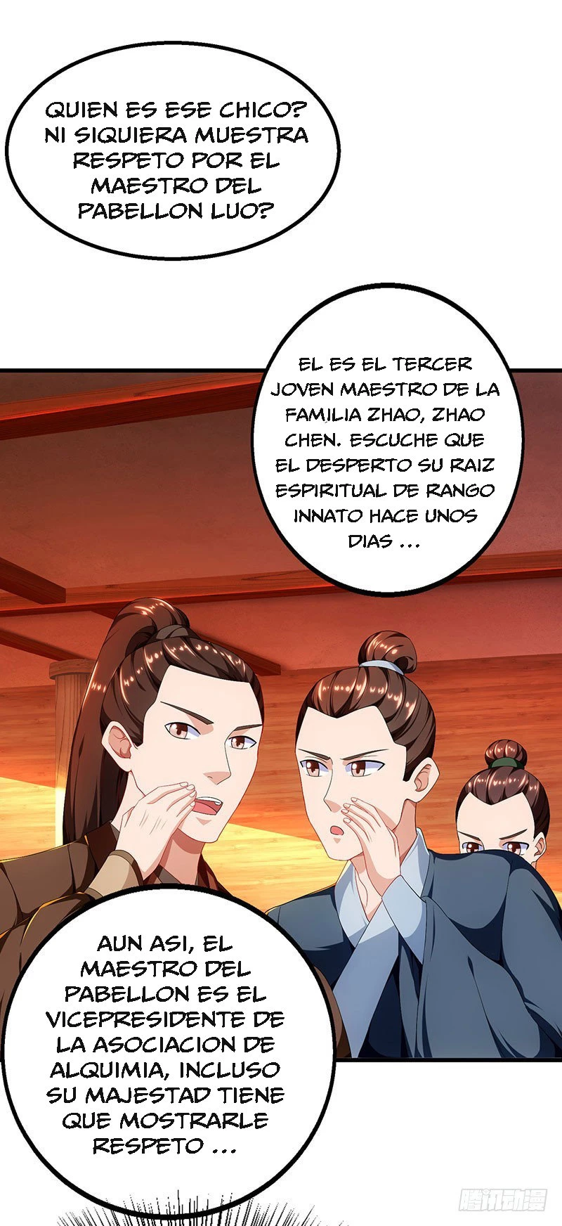 Dominate The Three Realms > Capitulo 24 > Page 101