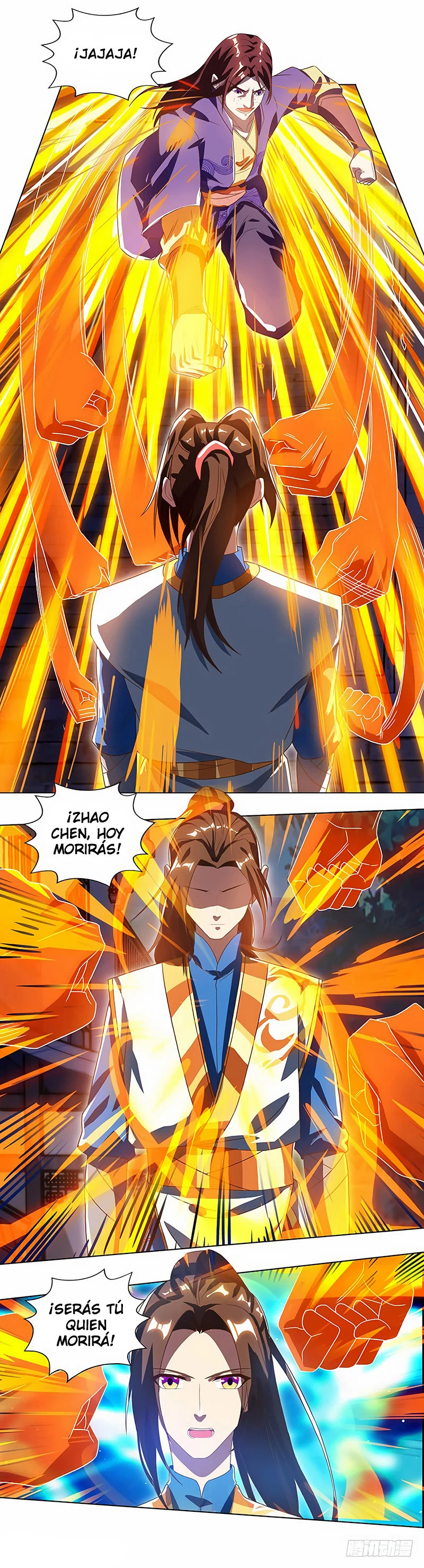 Dominate The Three Realms > Capitulo 32 > Page 01