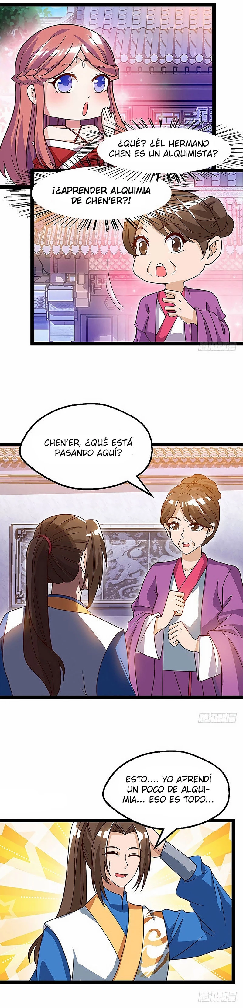 Dominate The Three Realms > Capitulo 35 > Page 11