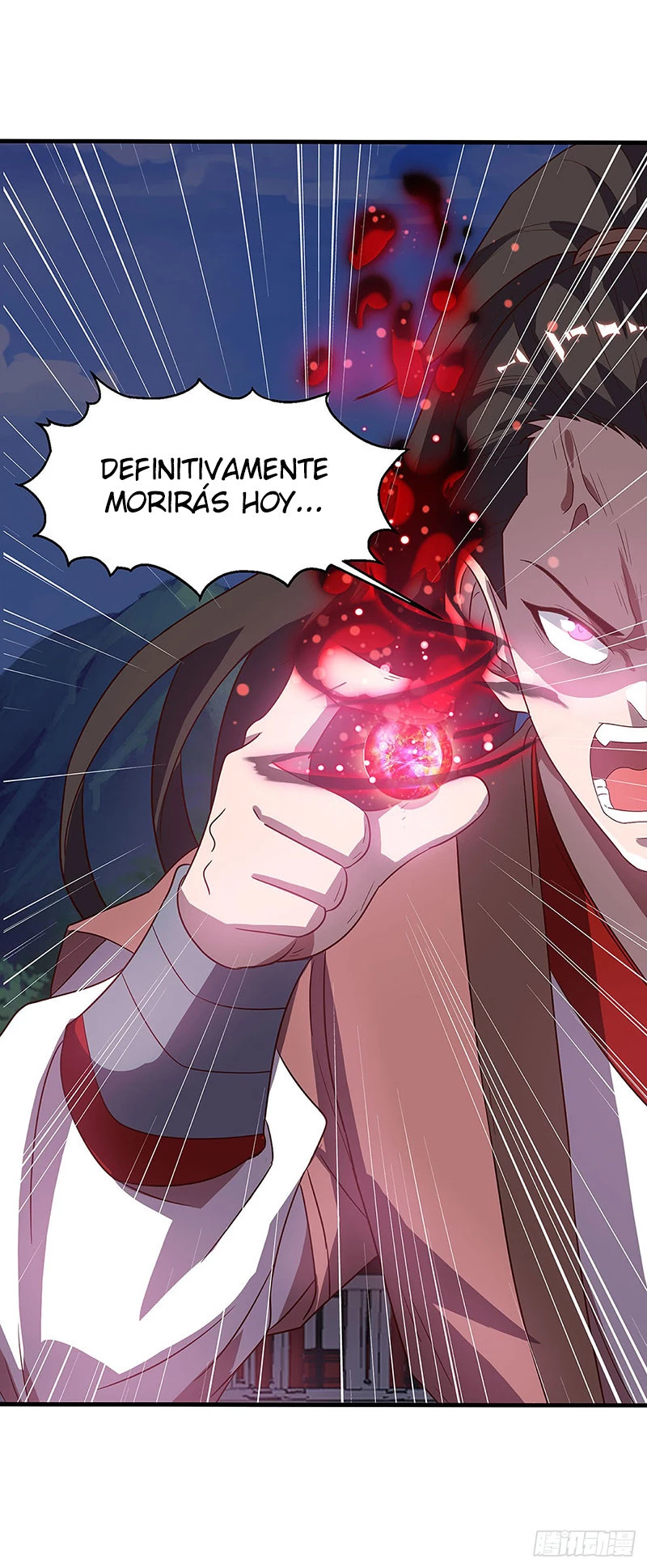 Dominate The Three Realms > Capitulo 36 > Page 01