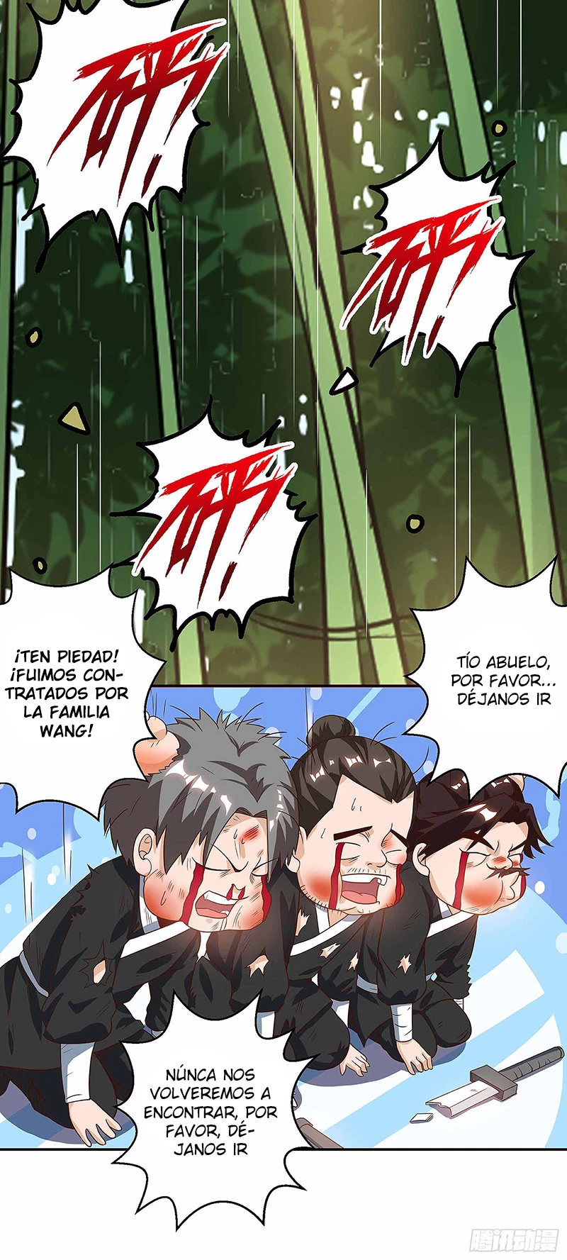 Dominate The Three Realms > Capitulo 38 > Page 121