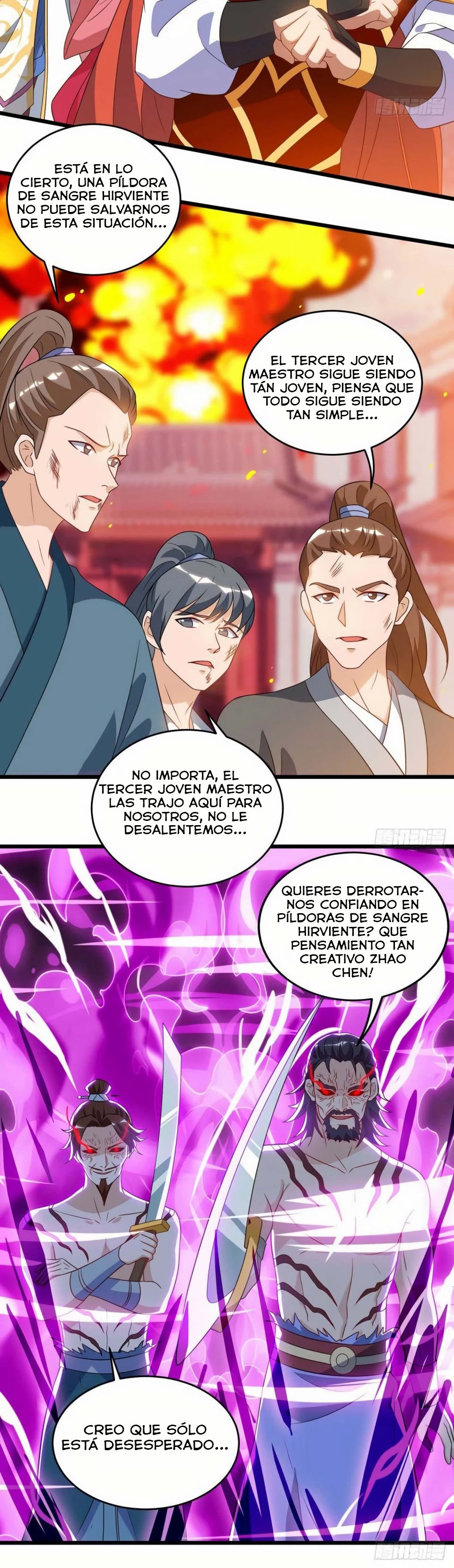 Dominate The Three Realms > Capitulo 52 > Page 71