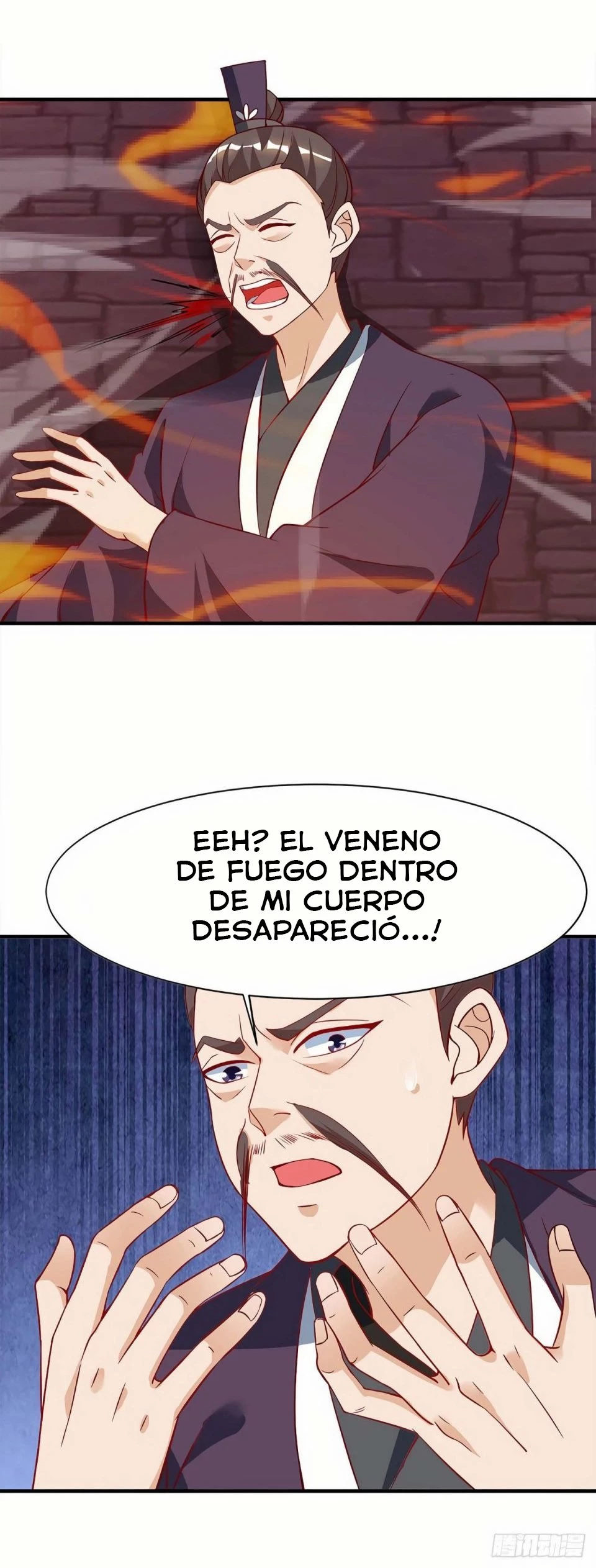 Dominate The Three Realms > Capitulo 54 > Page 121