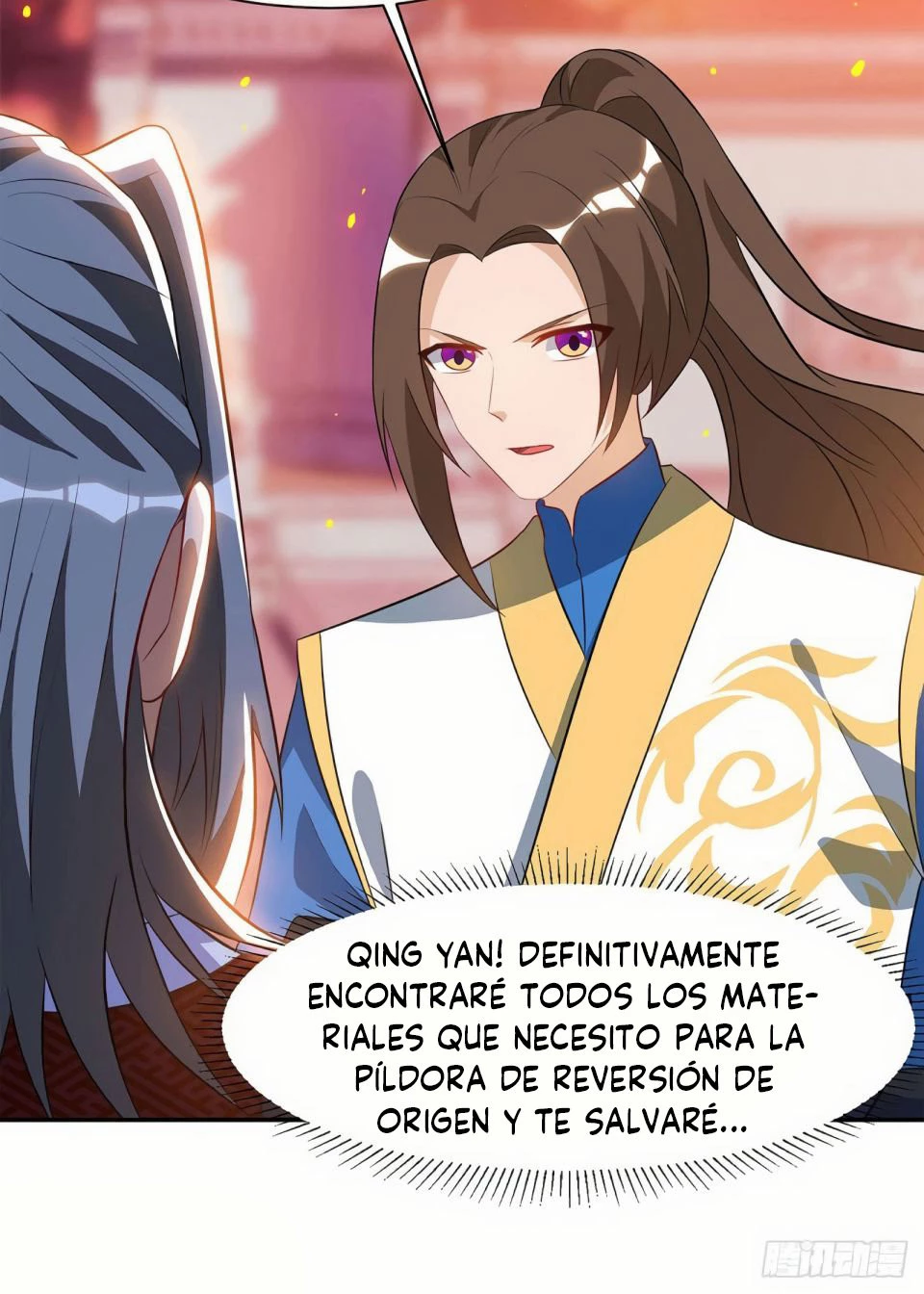 Dominate The Three Realms > Capitulo 54 > Page 191