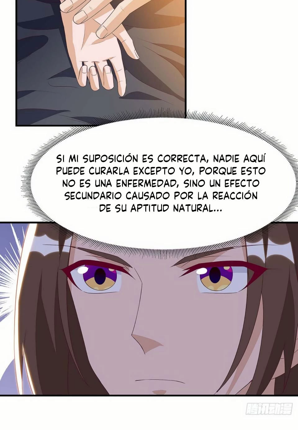 Dominate The Three Realms > Capitulo 60 > Page 51