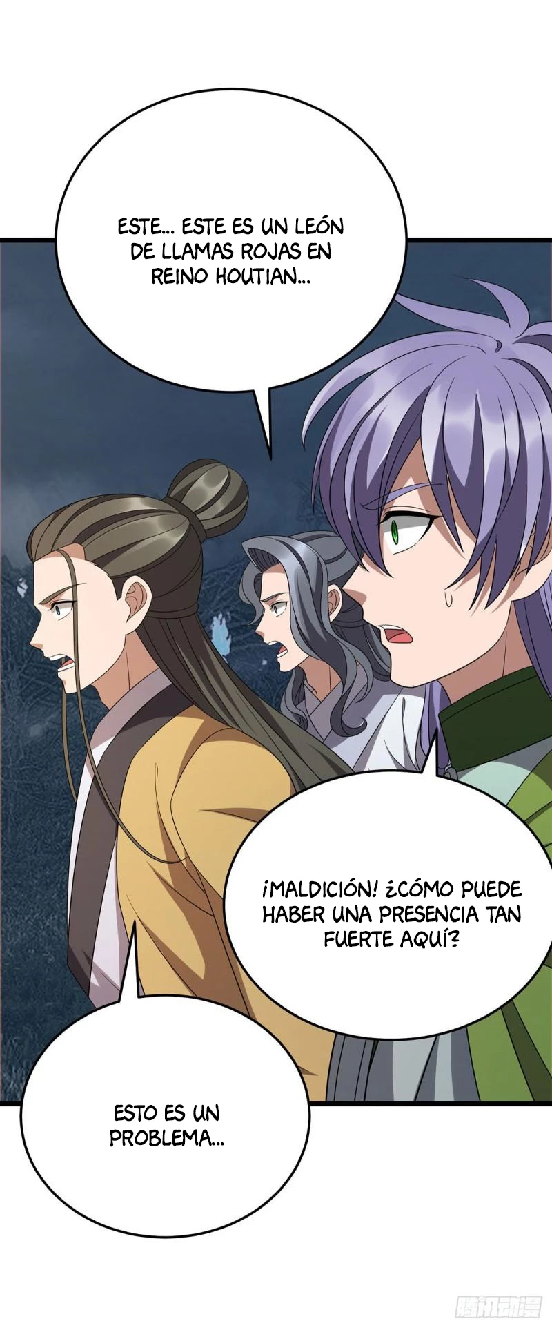 Dominate The Three Realms > Capitulo 269 > Page 51