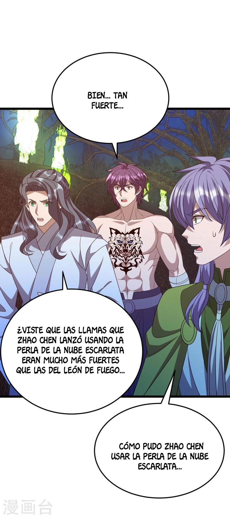 Dominate The Three Realms > Capitulo 270 > Page 111