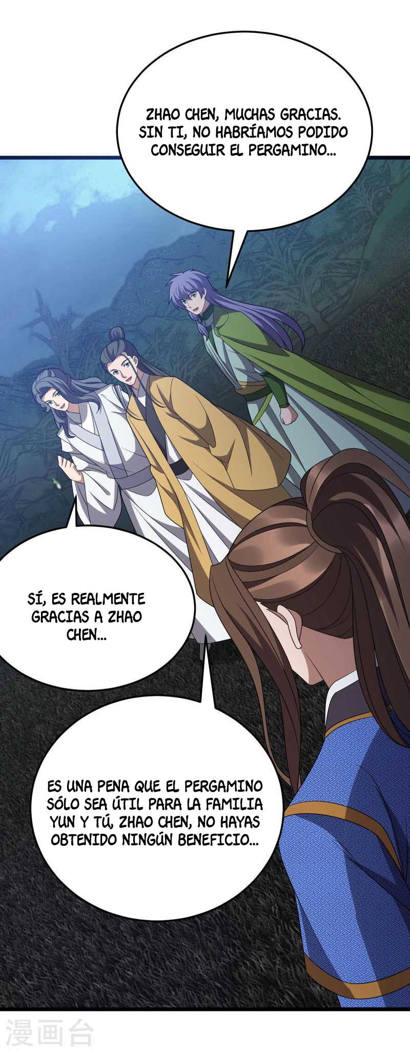 Dominate The Three Realms > Capitulo 271 > Page 171