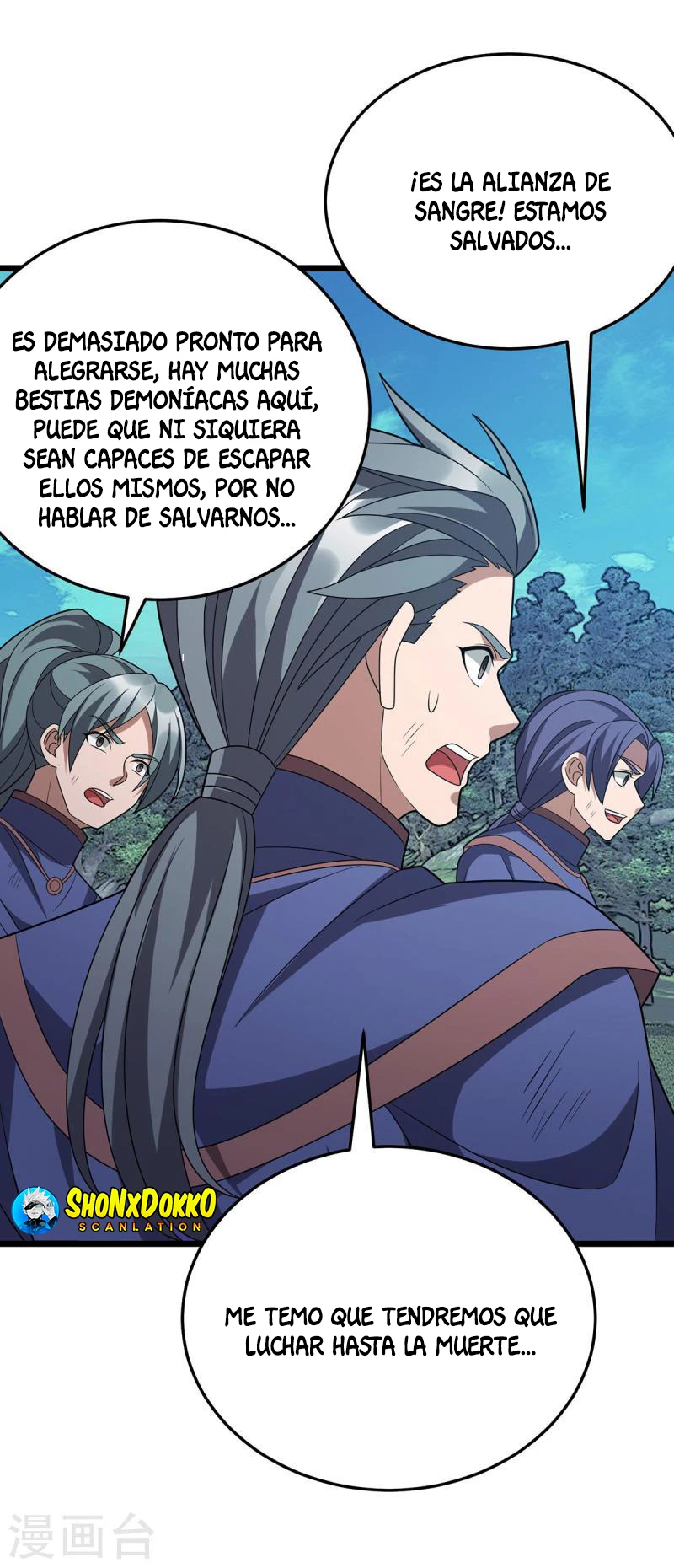 Dominate The Three Realms > Capitulo 272 > Page 191