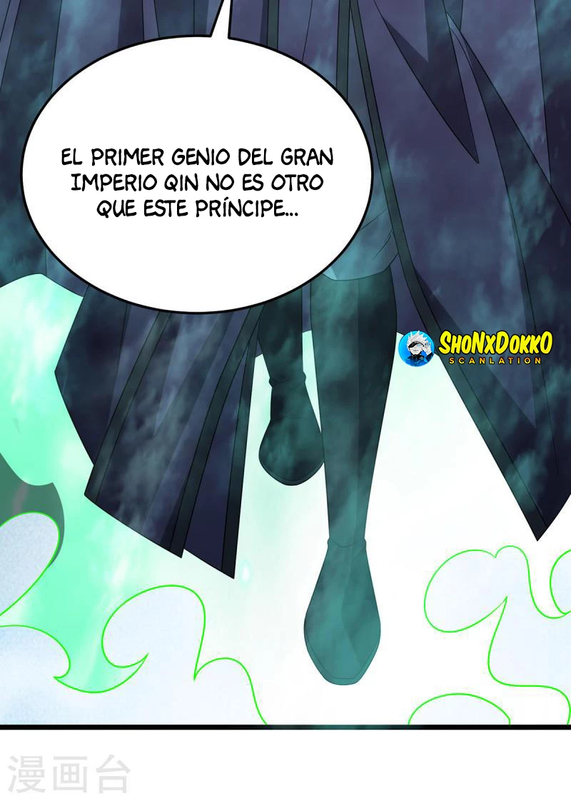 Dominate The Three Realms > Capitulo 275 > Page 191