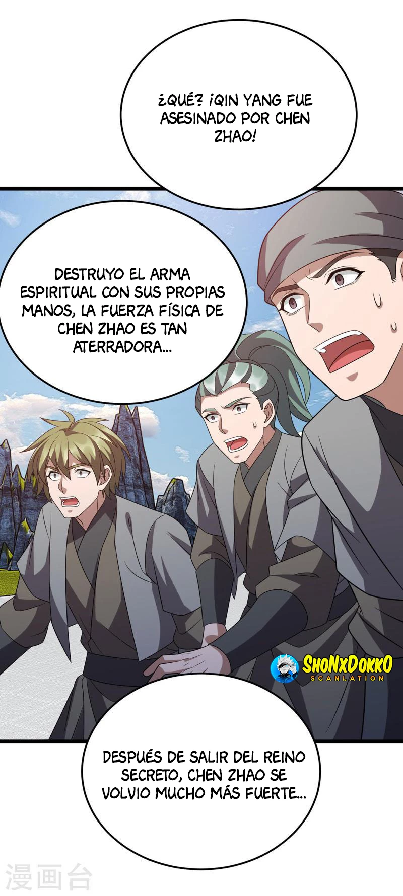 Dominate The Three Realms > Capitulo 277 > Page 211