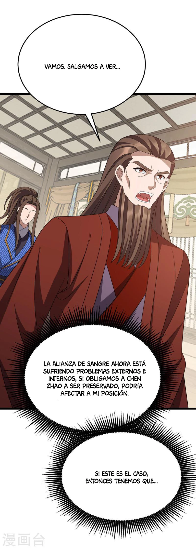 Dominate The Three Realms > Capitulo 279 > Page 51