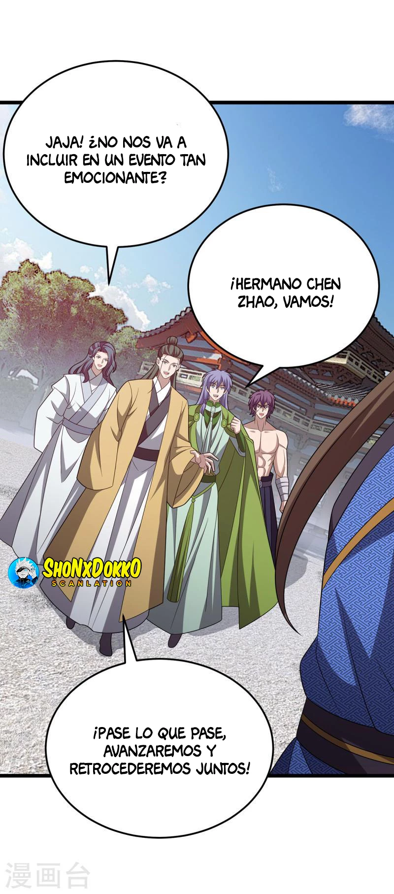 Dominate The Three Realms > Capitulo 280 > Page 81