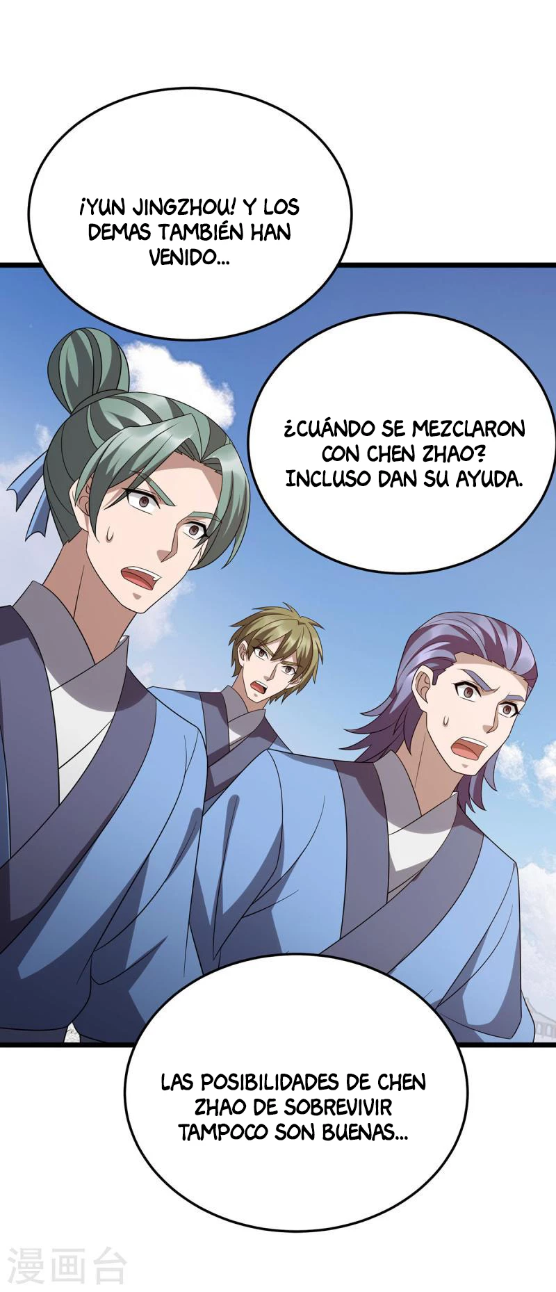 Dominate The Three Realms > Capitulo 280 > Page 91