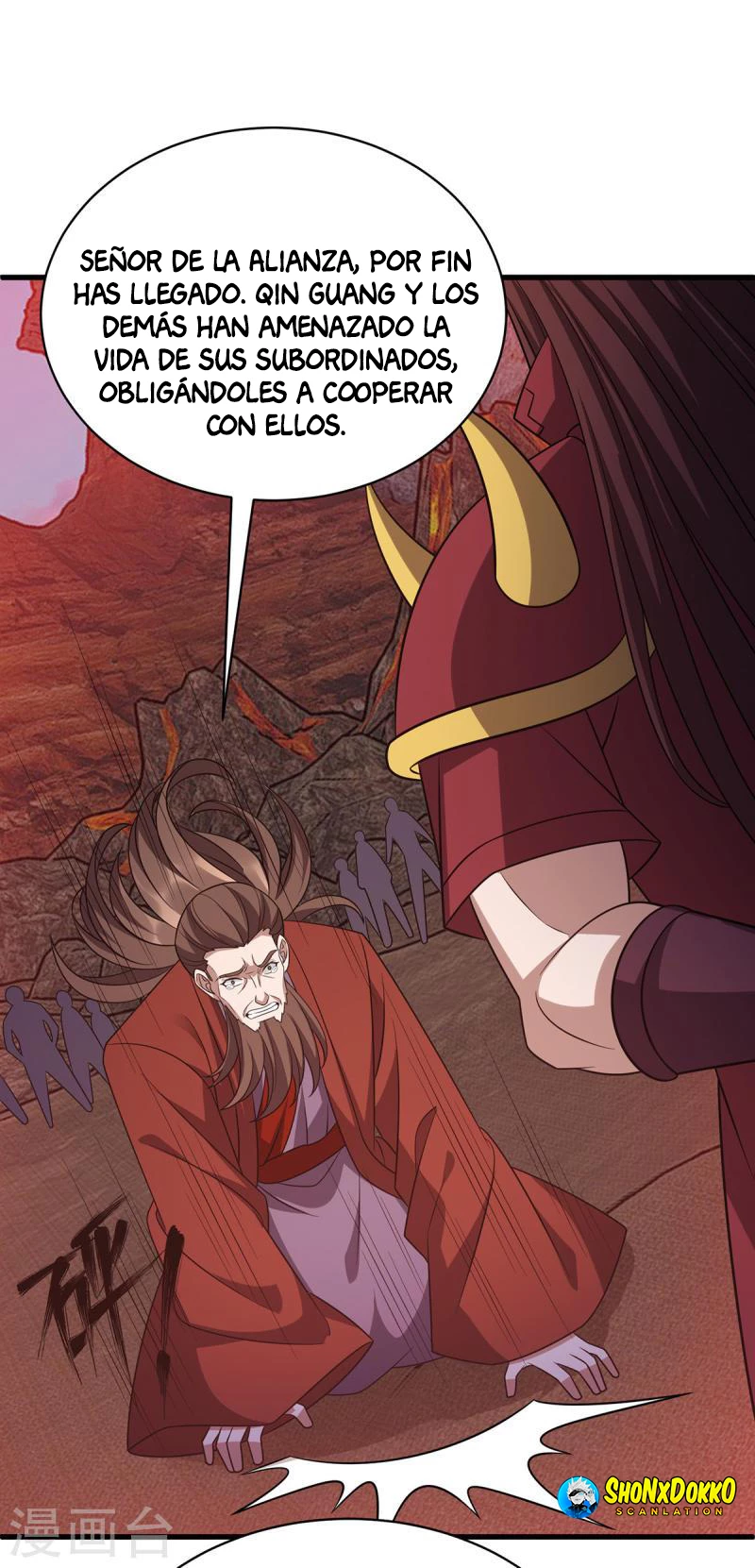 Dominate The Three Realms > Capitulo 289 > Page 331