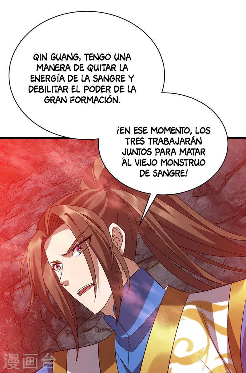 Dominate The Three Realms > Capitulo 290 > Page 211