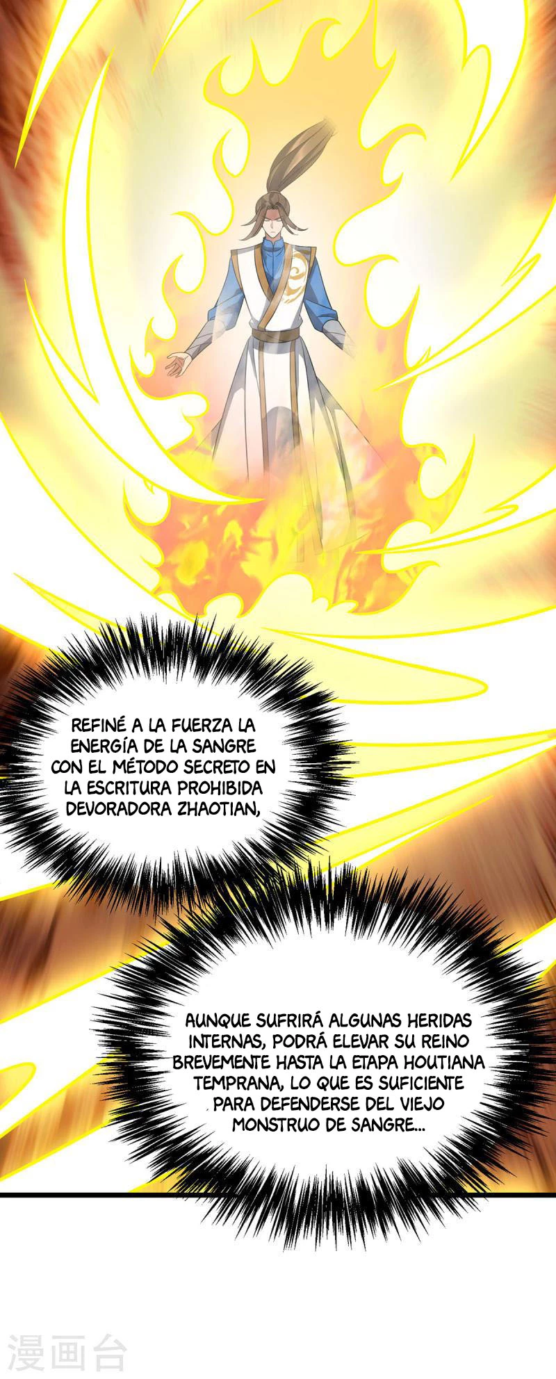 Dominate The Three Realms > Capitulo 291 > Page 81