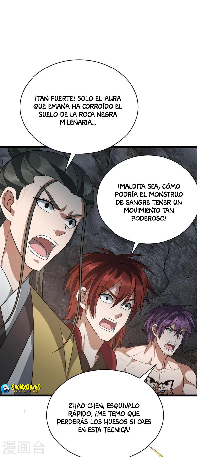 Dominate The Three Realms > Capitulo 293 > Page 11