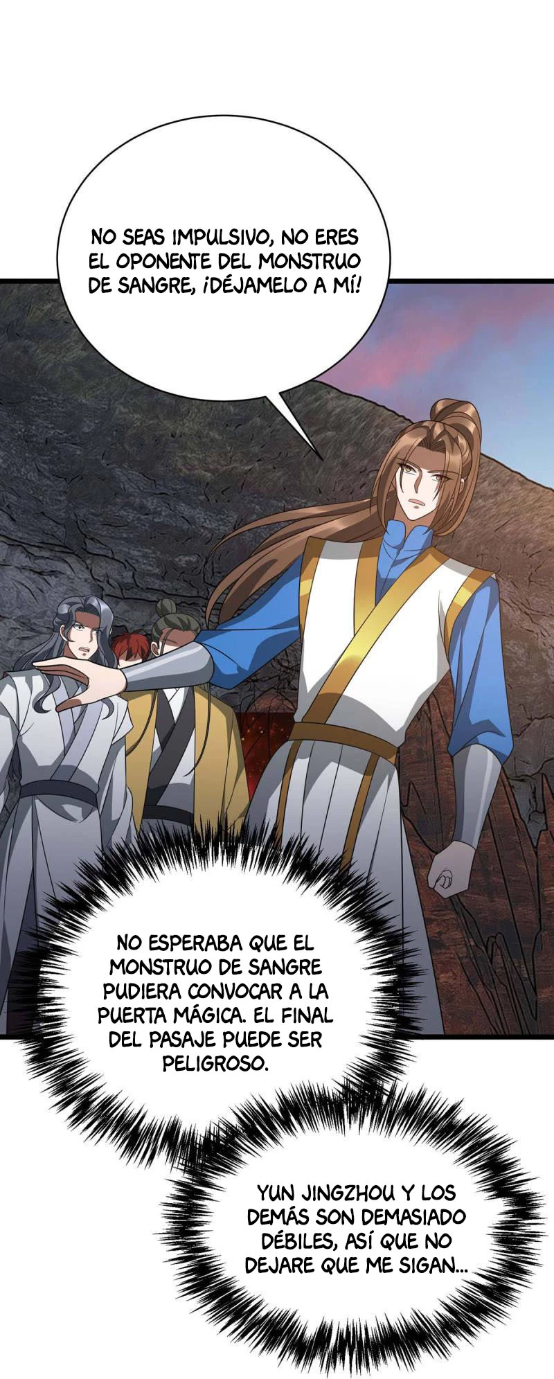 Dominate The Three Realms > Capitulo 294 > Page 121