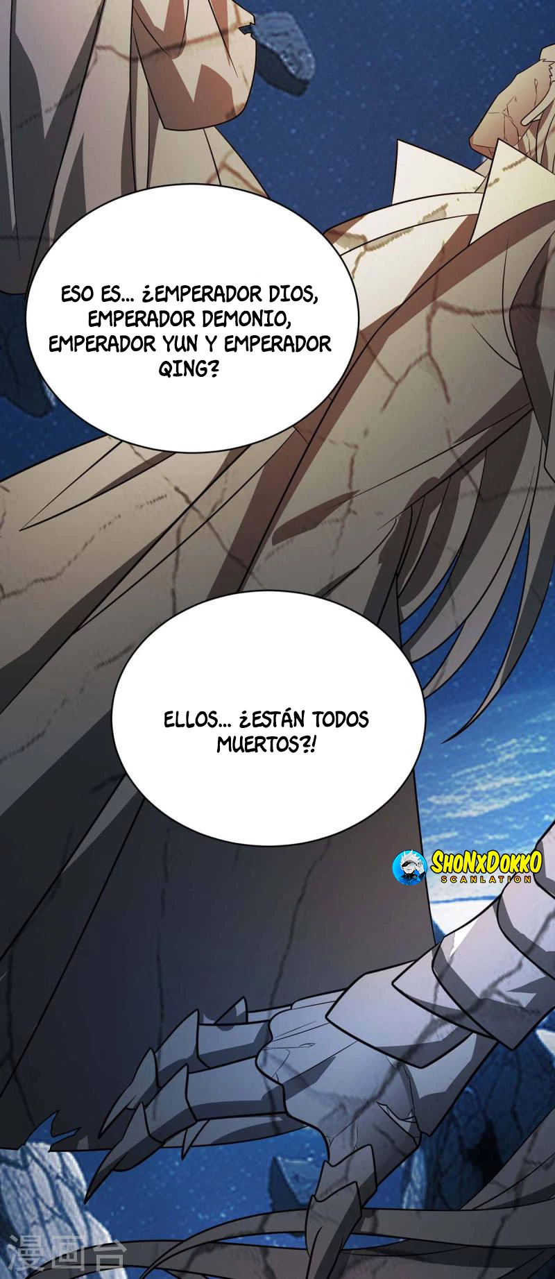 Dominate The Three Realms > Capitulo 295 > Page 31