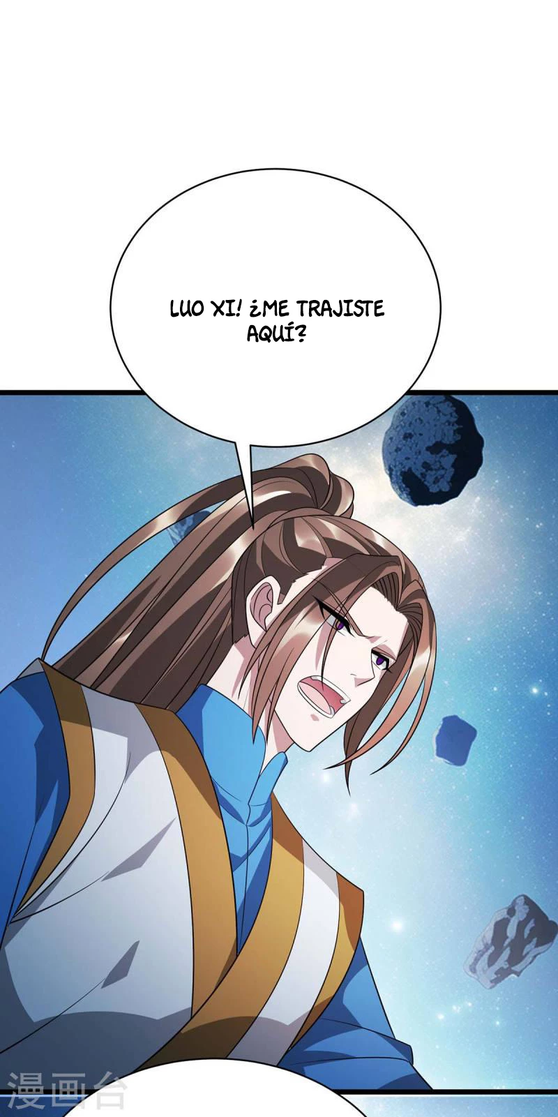 Dominate The Three Realms > Capitulo 295 > Page 71