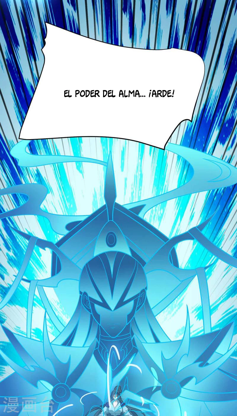 Dominate The Three Realms > Capitulo 295 > Page 211