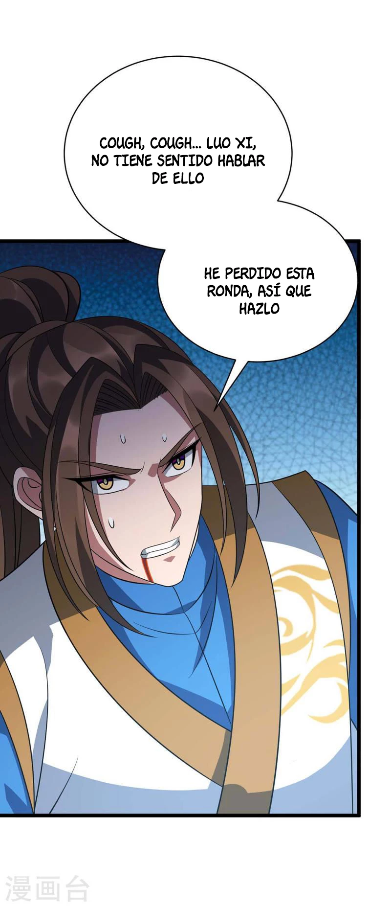 Dominate The Three Realms > Capitulo 295 > Page 311