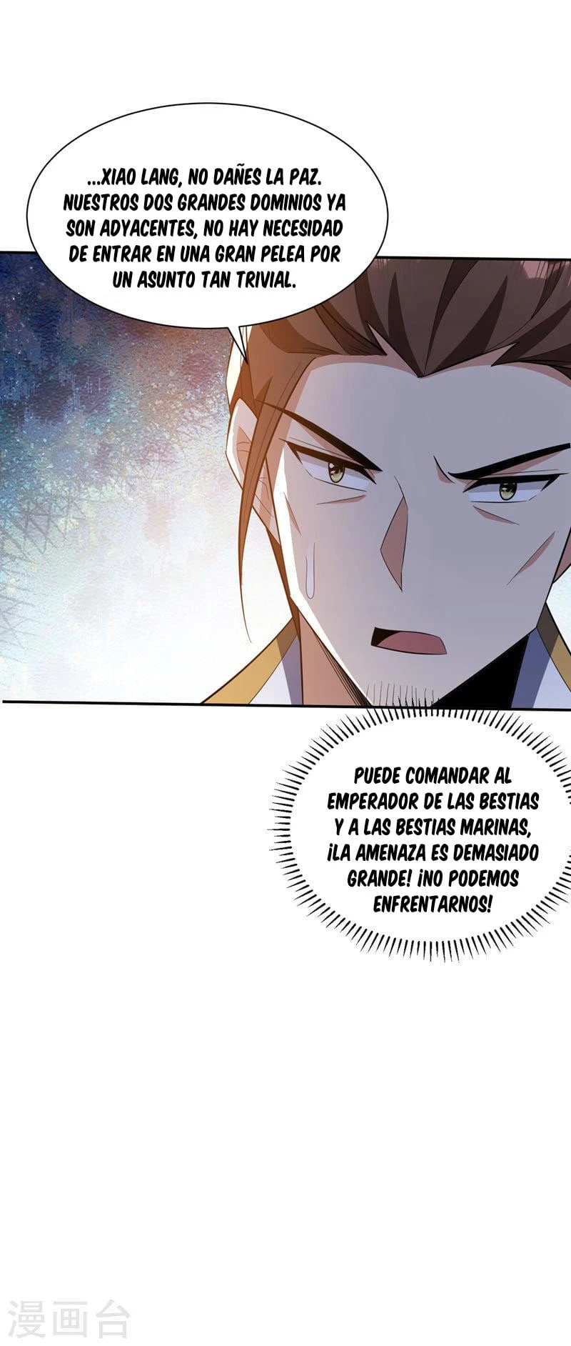 Rise Of The Demon King > Capitulo 335 > Page 161