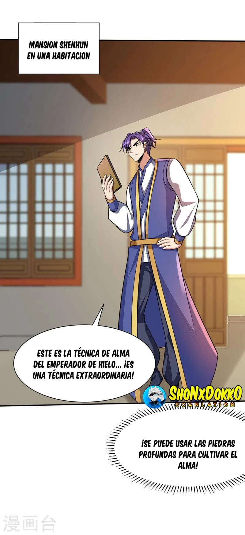 Rise Of The Demon King > Capitulo 335 > Page 251