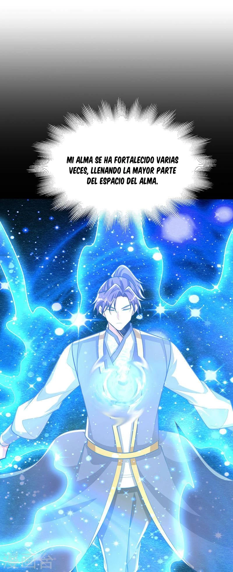 Rise Of The Demon King > Capitulo 336 > Page 321