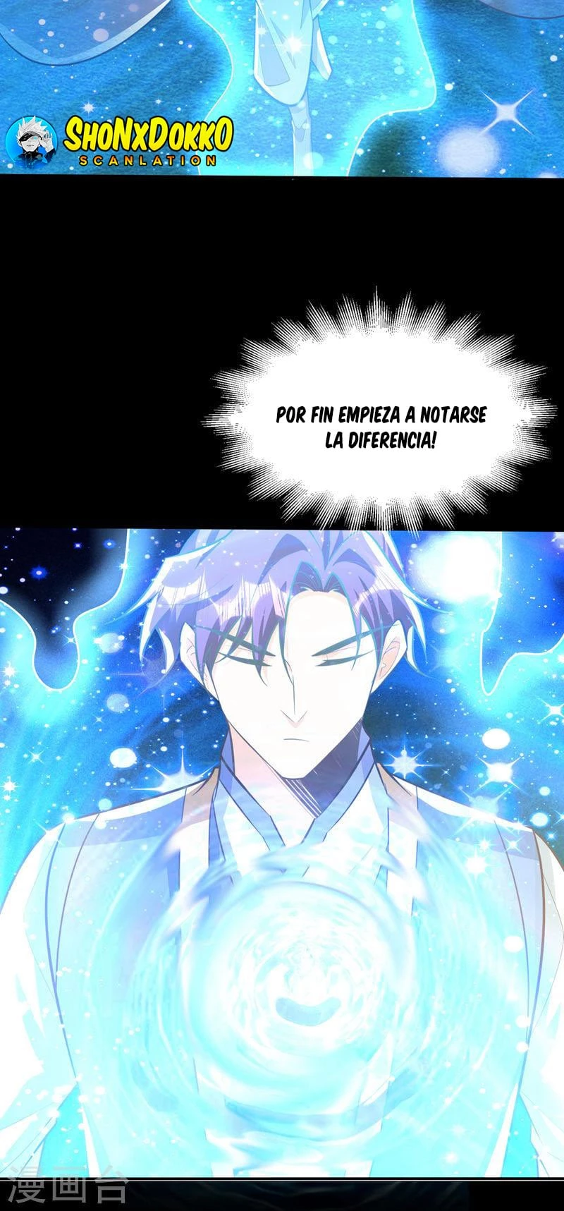 Rise Of The Demon King > Capitulo 336 > Page 331