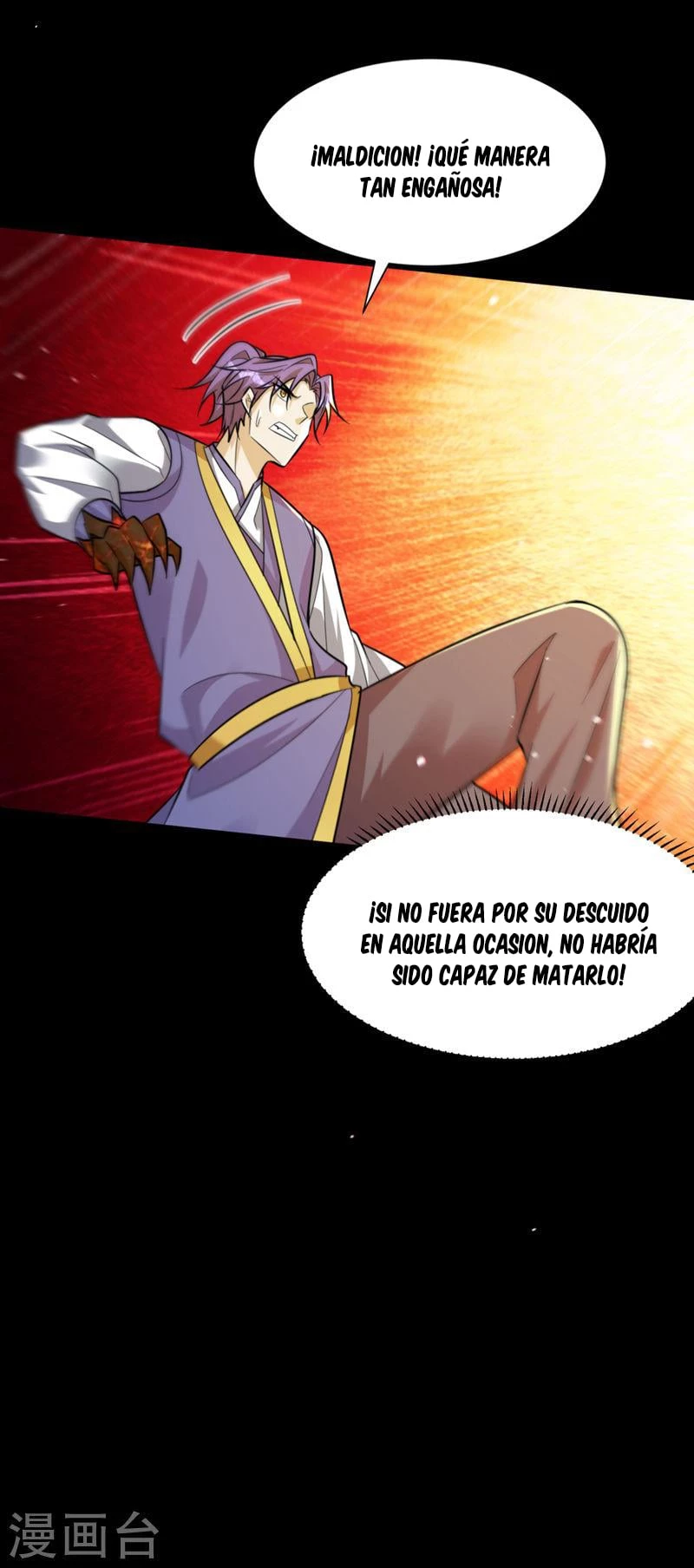 Rise Of The Demon King > Capitulo 337 > Page 341