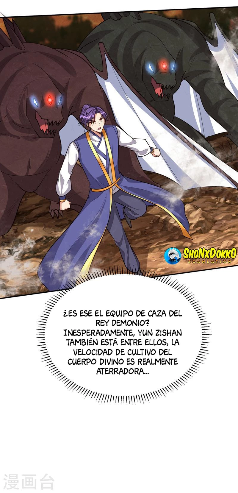 Rise Of The Demon King > Capitulo 343 > Page 31