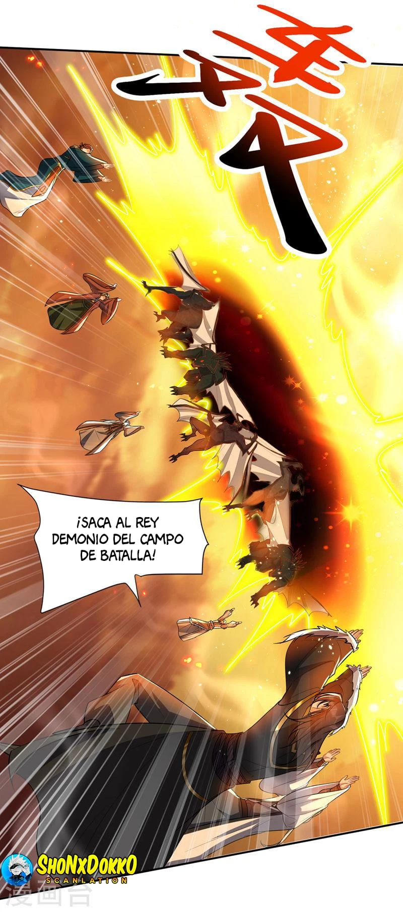 Rise Of The Demon King > Capitulo 344 > Page 31