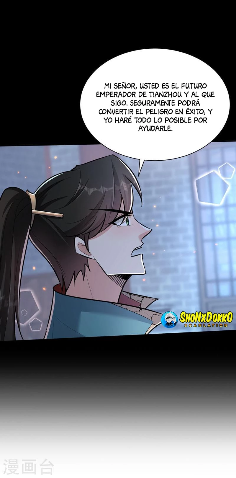 Rise Of The Demon King > Capitulo 346 > Page 271