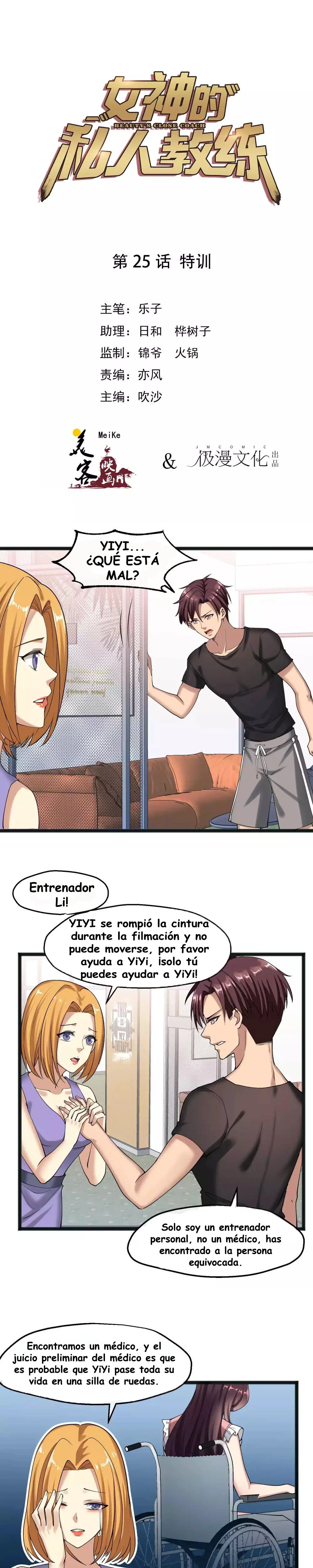 Goddess Personal Coach > Capitulo 25 > Page 11