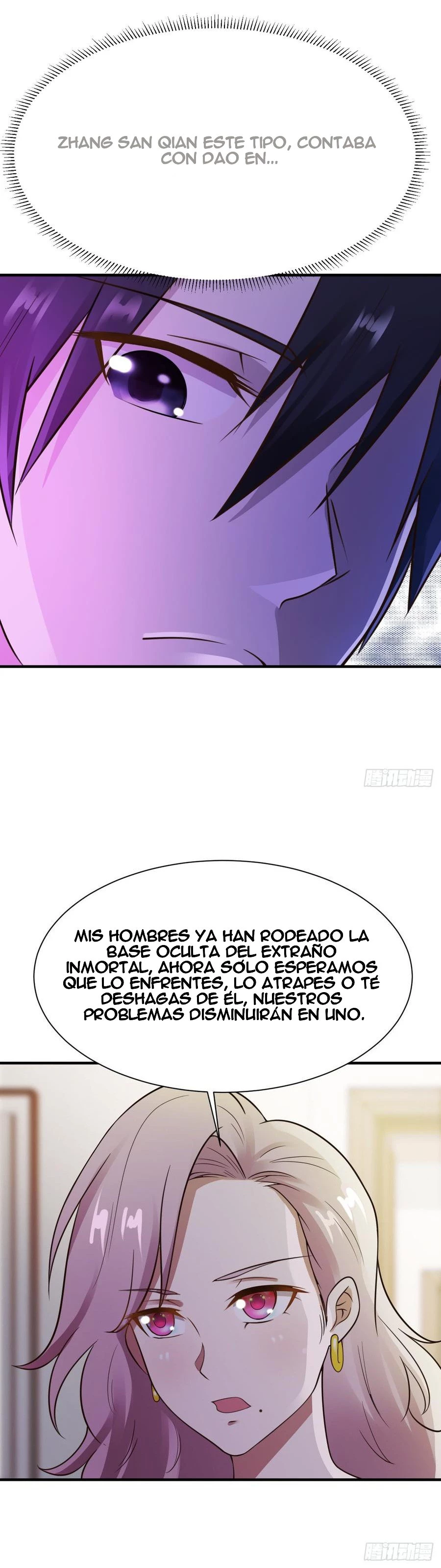 Señorita, No te metas conmigo > Capitulo 23 > Page 81