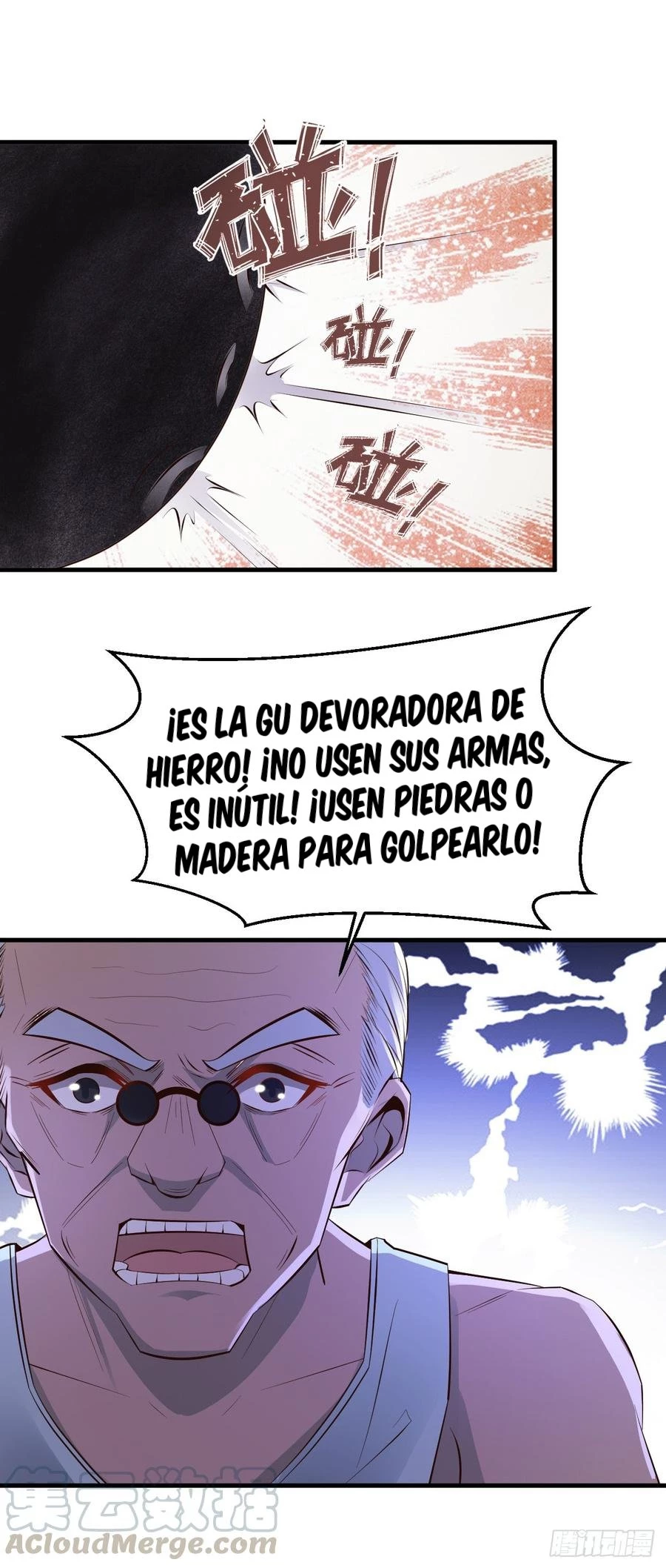 Señorita, No te metas conmigo > Capitulo 24 > Page 11