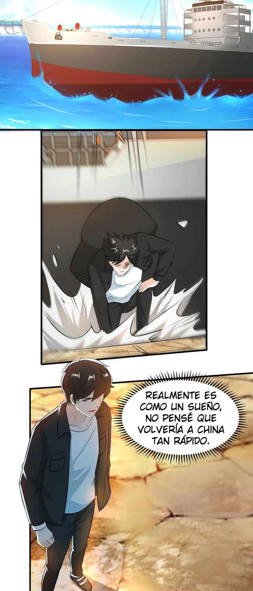 Señorita, No te metas conmigo > Capitulo 55 > Page 111